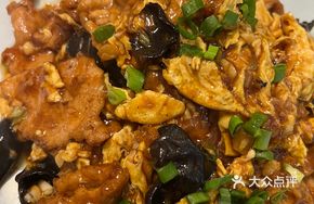 Beijing-Style Vinegar Stir-Fry with Egg and Mushrooms