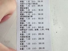 -哆趣宠物医院·眼科·内镜·急重症转诊中心(上海店)
