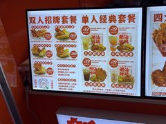 -虎头炸·潮汕南乳炸鸡(东圃店)