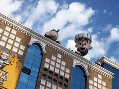 -新疆国际大巴扎