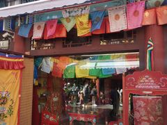 -古文化街旅游区