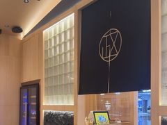 -鮨政·Omakase(万象城店)