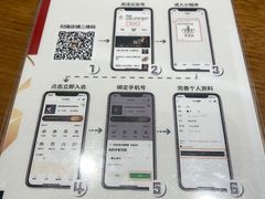 -亨吉利世界名表中心(华润万象城店)