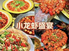 -嘎嘎鸭脑壳(金沙店)