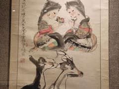-程十发艺术馆