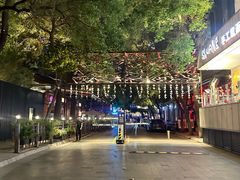 -COMMUNE幻师(花园道店)