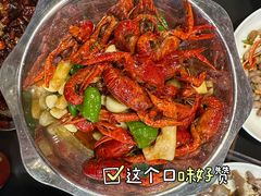 -袁老大龙虾(石鼓路总店)