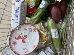 -兴龙广缘超市(奥体中心店)