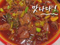 -华仔龙虾(永乐路总店)