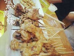 -云晓光头烧烤吧(德平路店)