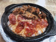 腊味拼排骨-煲煲香快餐(南京路店)