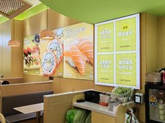 -池田寿司·新鲜现做(昌平悦荟店)