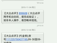 -肯德基(龙之梦购物中心店)