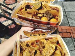-老day牛杂(官也街总店)