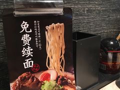 -味千拉面(南宁江南万达店)