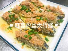 -鲤城打铁水煮鱼店