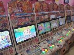 -汤姆熊欢乐世界·史莱姆怪兽(正大店)