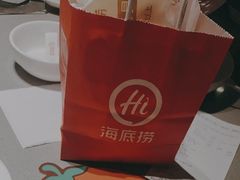 -海底捞火锅(万达广场店)