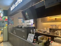 -瑞幸咖啡(太阳CITY店)