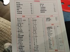-陶婆婆火锅(洪崖洞店)