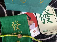 -LADY FAFA(巨鹿路陕西南路路口店)