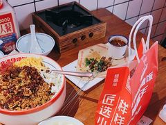 -怪噜范·老贵阳街头名小吃(汇金星力城店)