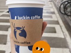 -瑞幸咖啡(AI创新中心A区店)