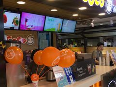 -CoCo都可(湖滨银泰店B区店)