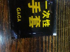 -嘎嘎鸭脑壳(驷马桥店)