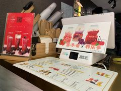 -舍予茶(桂林路店)