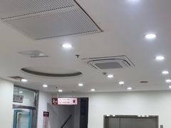 -上海仁爱医院