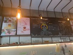 -fishtank鱼缸咖啡(三山街店)
