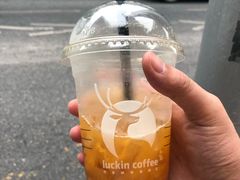 -瑞幸咖啡(科大天工大厦店)