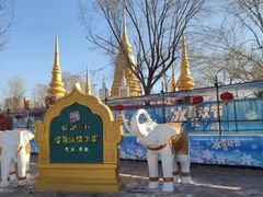 -欢乐水魔方水世界