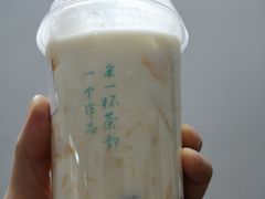 -新の茶·鲜果制茶(小梅大街店)