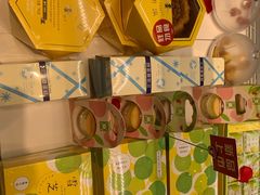 -好利来(东直门银座店)