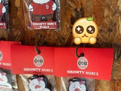 -Naughty Nuri’s Phuket