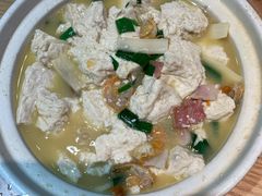 手撕豆腐煲-台记小海鲜(七宝店)