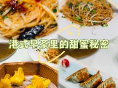 -枫丹盛宴(枫丹白鹭酒店)