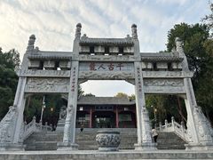 -南阳卧龙岗武侯祠
