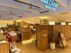 -无印良品餐堂 MUJI Diner(成都太古里店)