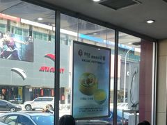 -李先生牛肉面大王(营口大润发店)