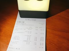 -CIRCLE·酒吧(第一国际店)