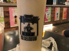 -放哈·甜醅子奶茶创造者(正宁路店)