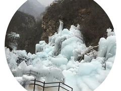 -大平台龙居瀑布旅游区