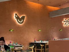 -喃喃椰·糟粕醋·椰子鸡火锅(七堡花园店)