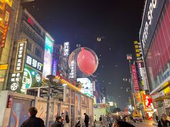 -墨茉点心局(国金街店)