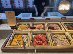 -山焱·炭火自助烤肉(周浦万达店)