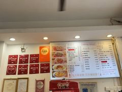 -竹园竹升面(西关总店)