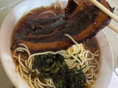 -老太皮肚面